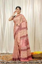 Modal Muslin Multani Printed Saree WAVEAS17275